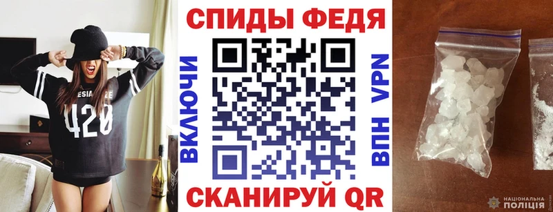 площадка телеграм  Болхов  Амфетамин 97%  где продают  