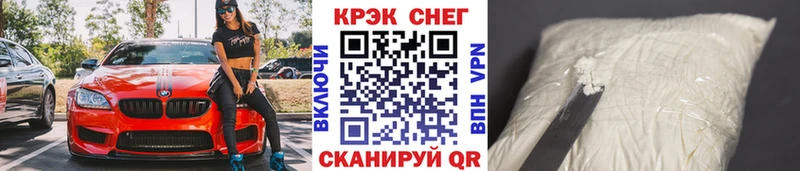 где найти наркотики  Болхов  КОКАИН Колумбийский 