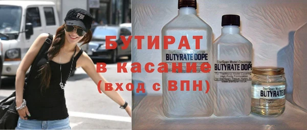 амф Алексин