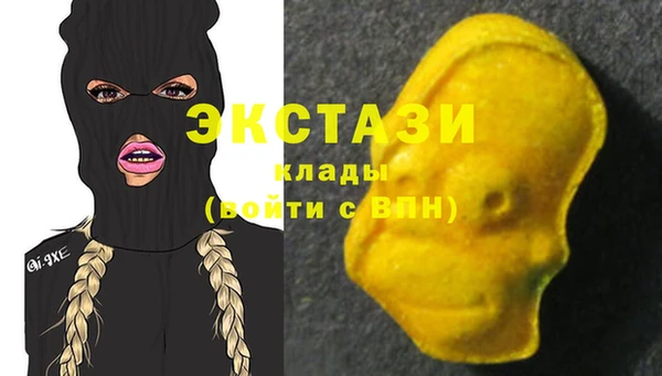амф Алексин