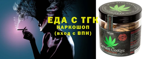 амф Алексин