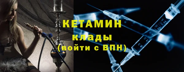 ALPHA-PVP Алзамай