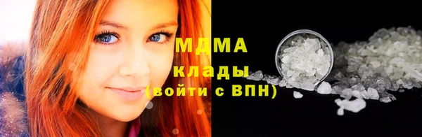 ALPHA-PVP Алзамай