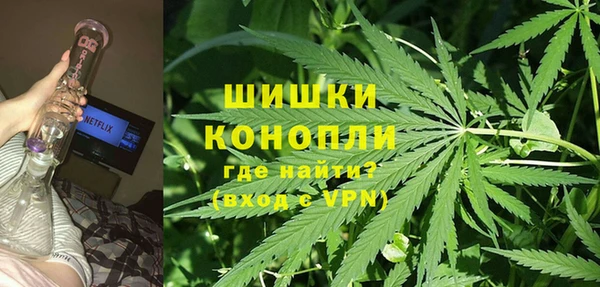 ALPHA-PVP Алзамай