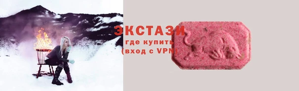 стафф Алексеевка