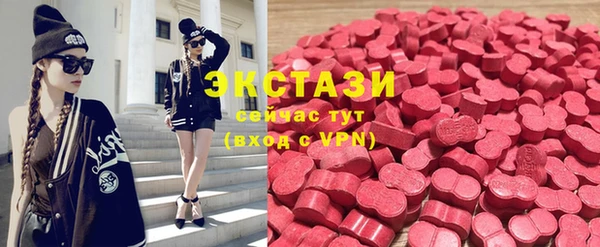амф Алексин