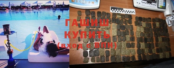 амф Алексин