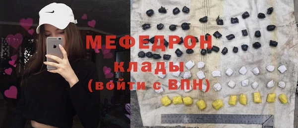 амф Алексин
