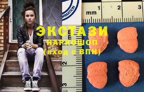 стафф Алексеевка