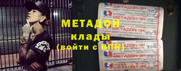 ALPHA-PVP Алзамай