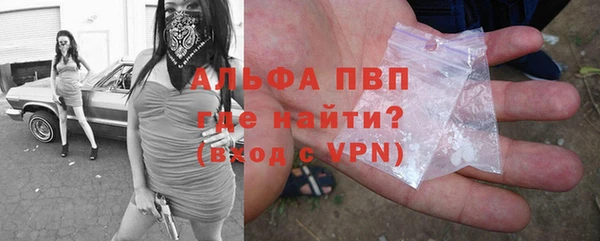 стафф Алексеевка