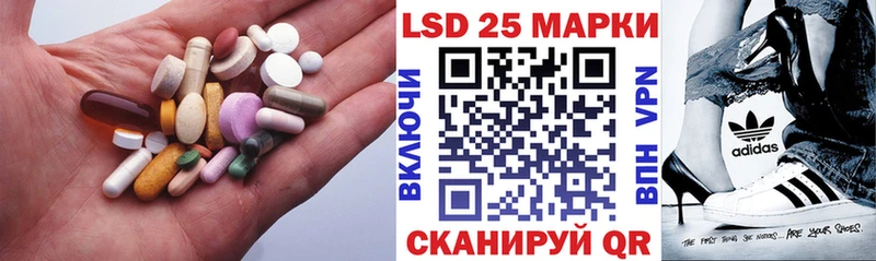 ЛСД экстази ecstasy  Болхов 