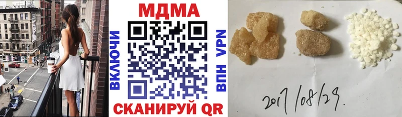 MDMA Molly  Болхов 